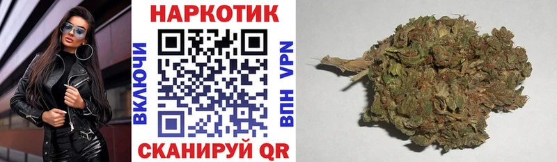 Какие есть наркотики Орёл ГАШИШ Конопля Cocaine Мефедрон