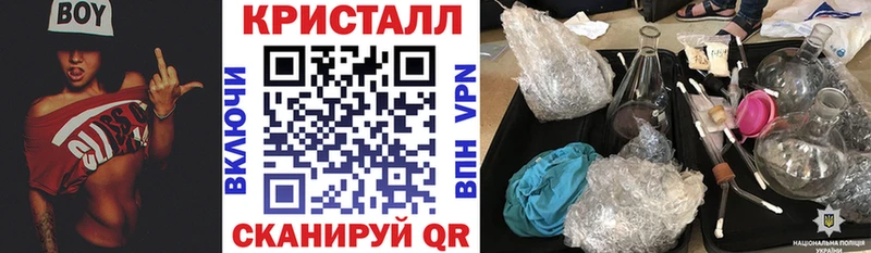 купить наркотики сайты  Орёл  АМФЕТАМИН 98% 