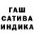 MDMA кристаллы Khanis Brown