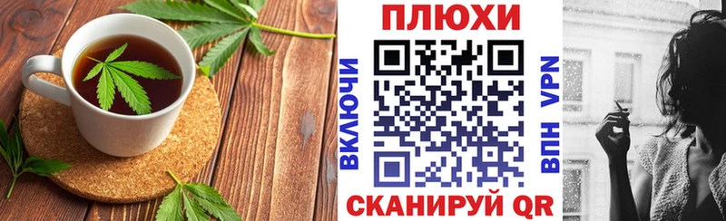 это состав  дарнет шоп  Орёл  Печенье с ТГК марихуана  мега ссылки 