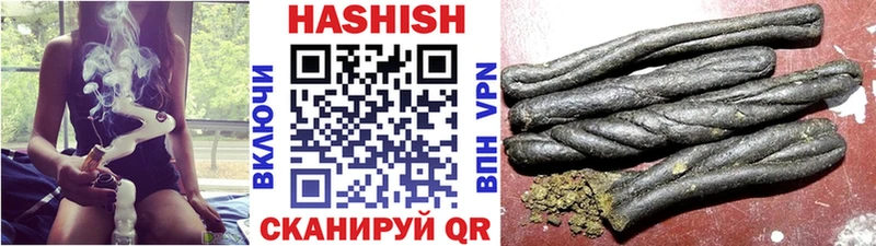 ГАШ Изолятор  мориарти какой сайт  Орёл 