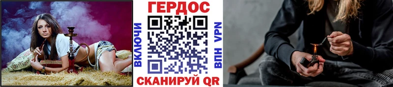 Героин Афган  наркошоп  blacksprut как зайти  Орёл 