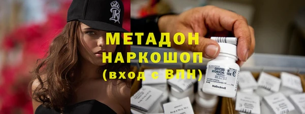 прущая мука Аркадак