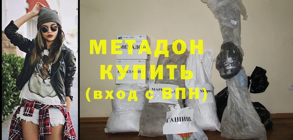 прущая мука Аркадак
