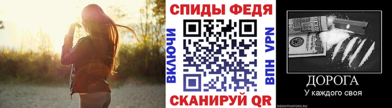 Первитин Декстрометамфетамин 99.9%  mega сайт  Орёл 