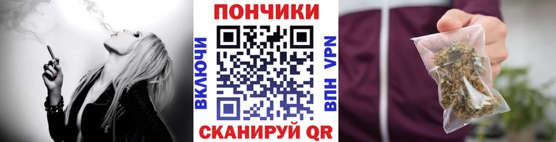 купить  сайты  Орёл  Марихуана VHQ 